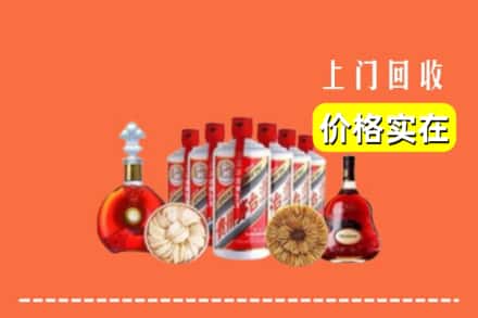 唐山市路南回收烟酒